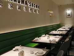 -外婆家(西红门荟聚购物中心店)