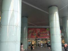 -鹏欣水游城