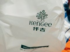 -仟吉KenGee(国贸360店)