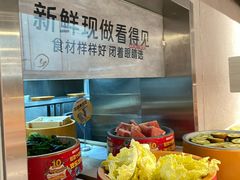 -龍歌自助小火锅(城阳万象汇店)