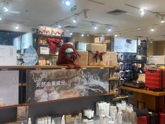 -MUJI无印良品(保利时光里店)