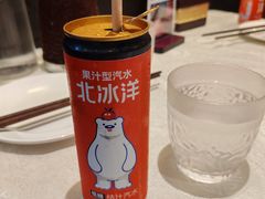 北冰洋-东来顺饭庄(天坛店)