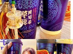 -鲜芒多·杨枝甘露(摩尔城A座10楼店)