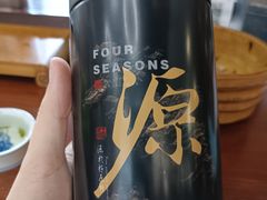 -正源安吉白茶特产享购商场(安吉店)
