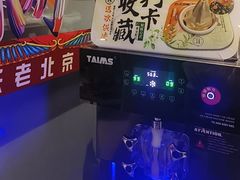 -曲氏老北京铜锅涮肉•火锅(不老街店)