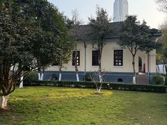 -南京中国近代史遗址博物馆(南京总统府)