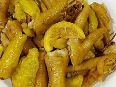 柠檬鸡爪-老刘私厨猪脚饭
