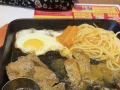 -豪享来(我格广场店)