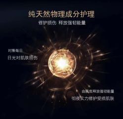 -S庆熙美学皮肤管理