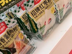 -味多美蛋糕(梨园店)