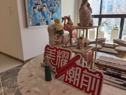 点击看大图 -Dr.U博士医疗美容医院