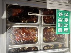 -贵府酸汤牛肉火锅·贵州老字号(飞山街店)