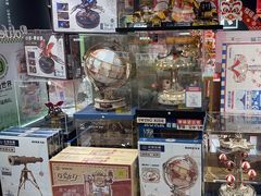 -九木杂物社(中心店)