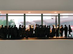 -四川美术学院美术馆