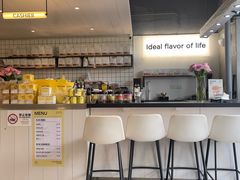 -明谦·Coffee&Cocktail Bar(美您公园店)