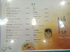 -星云文教馆