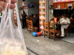 -许佳后安粉汤店
