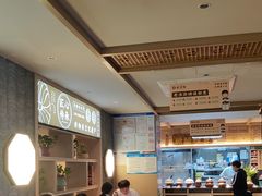 -老淮滨-蚌埠非遗小吃(淮河路店)