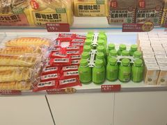 -味多美蛋糕(双安店)