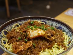 -早酒肖汉老味拌面