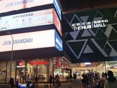 -上海虹桥西郊假日酒店