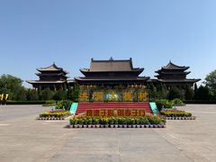 -大槐树寻根祭祖园