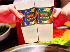 -廖掌柜·重庆鲜货火锅(上海首店)