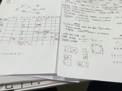 -戏精管理局·剧本杀·桌游·血染钟楼