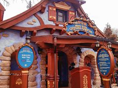 -上海迪士尼度假区