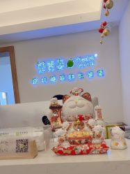 -塑青春&伊肤泉祛痘皮肤管理