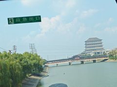 -观潮胜地公园