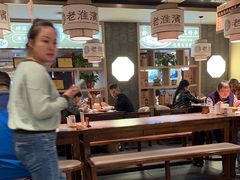 -老淮滨-蚌埠非遗小吃(淮河路店)