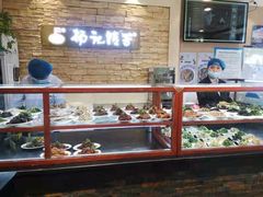 -杨记清芳牛肉拉面(宝龙广场店)