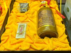 -DFS迪斐世(澳门四季名店)