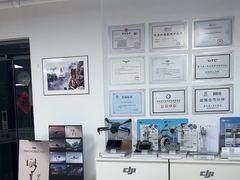 -DJI大疆售点(丰台总部基地店)