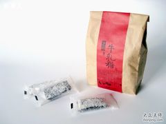 -赵小姐的店(鼓浪屿三友店)