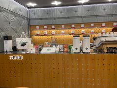 -代数学家algebraist(东吴龙湖天街店)