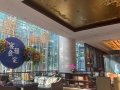 -无锡日航饭店