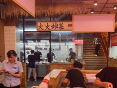 -耕渔小院·湖南鱼鲜(望城店)