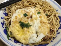 葱油拌面-新丰小吃(高沙店)