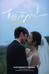 点击看大图 -CD视觉婚纱摄影