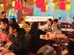 -小龙坎火锅(春熙太古里店)
