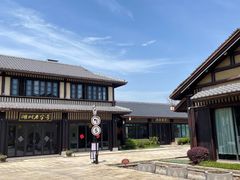 -西山漾湿地公园