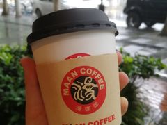-漫咖啡(武汉天地店)