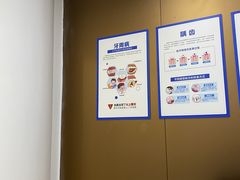 -圣呗口腔·舒适化种植牙·矫正中心(广州总院)