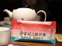 -寻宝记绍兴菜(鲁迅路店)