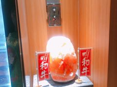 -NIUAN牛庵·日式和牛烧肉(恒隆店)