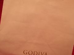 -GODIVA(港汇恒隆广场)
