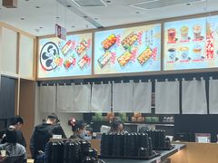 -友壹町寿司(佛山新DNA店)
