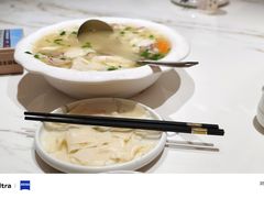 -马白开来特色羊排揪片子  (总店)